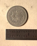 1909 Republica Oriental Del Uruguay - 5 Centesimos