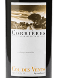 Castelmaure Cole des Vents Corbieres 2024