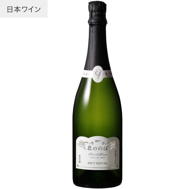 Coco Farm and Winery Kita No Novo Blanc 2017
