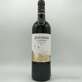 Jean Faure Saint Emilion La Reserve 2022