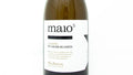 Lagar de Costa Albarino Rias Baixas Maio5 2022