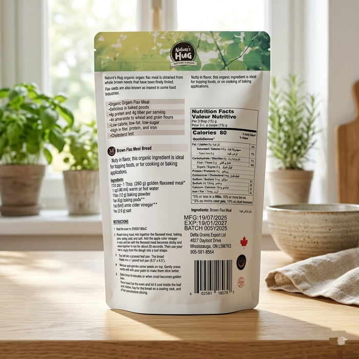 NH Brown Flax Meal 300g - Tayyib Store - Nature's Hug - Lahore