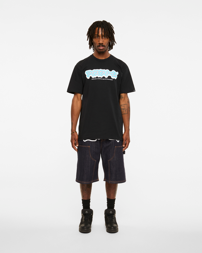 Puzzle Game! SS Tee