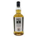 Springbank Kilkerran 8yr Bourbon Cask Matured Cask Strength Single Malt Scotch (115.4 Prf) - 700ml
