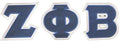 Zeta 4" Tackle Twill Letters