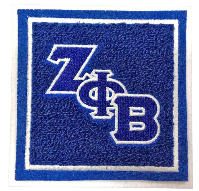 Zeta Chenille Coaster Set